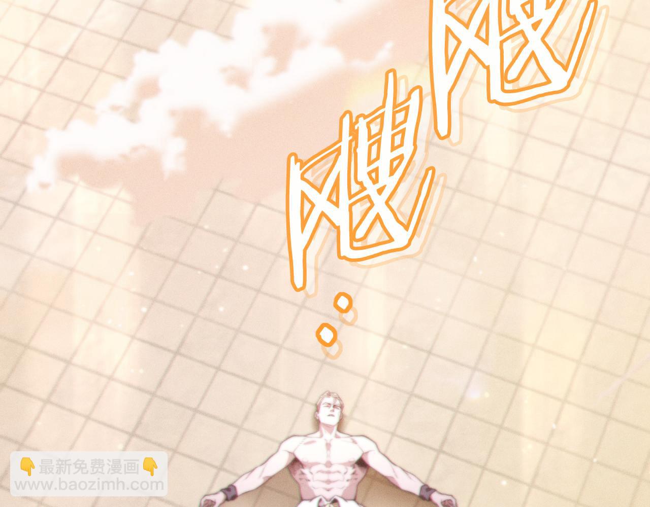 第193话 无路可退169