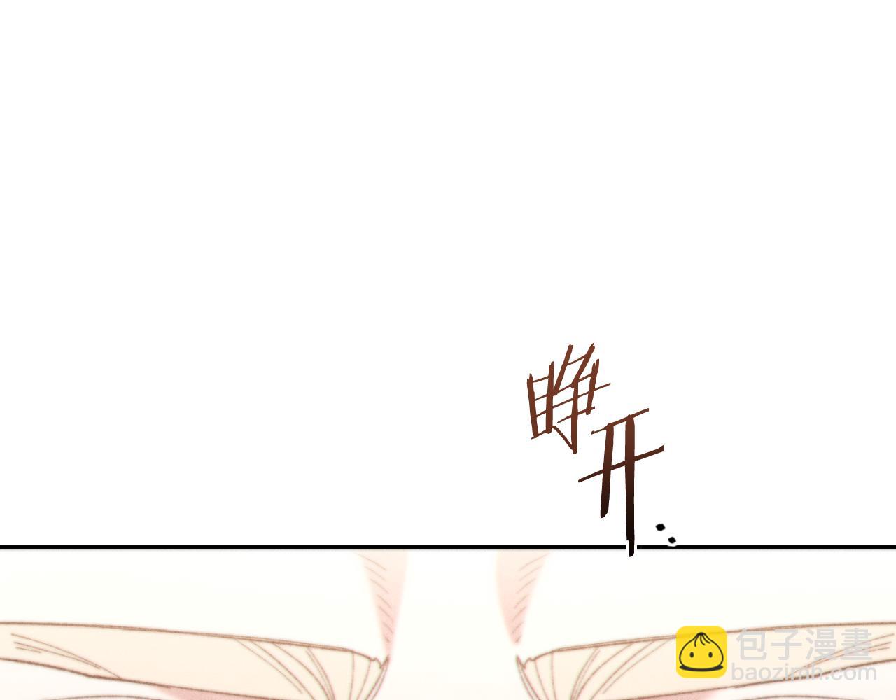 第193话 无路可退171