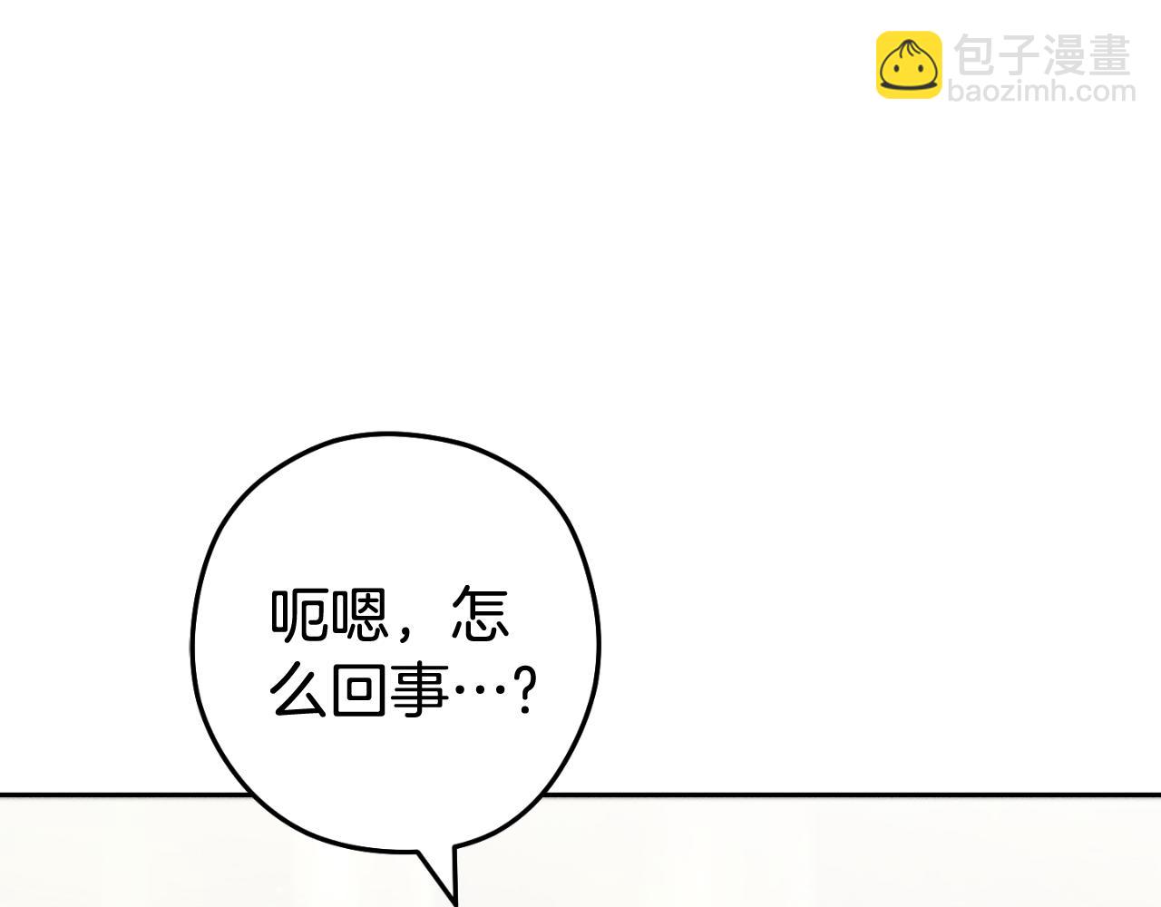 第193话 无路可退173