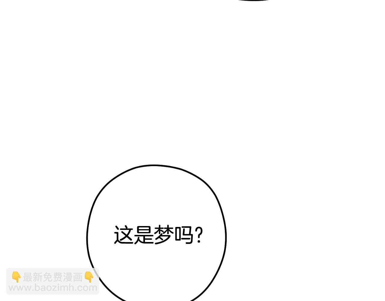 第193话 无路可退176