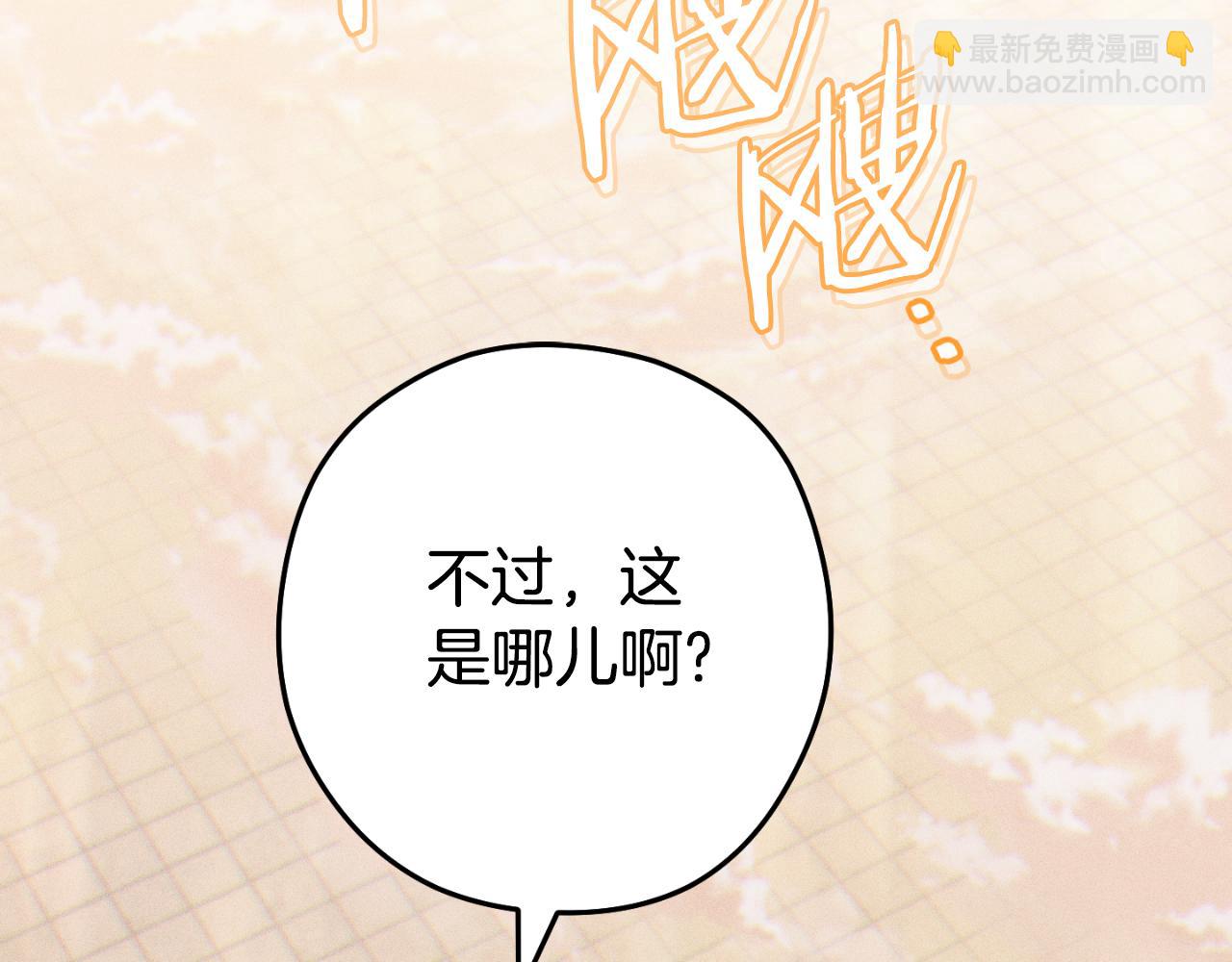第193话 无路可退181