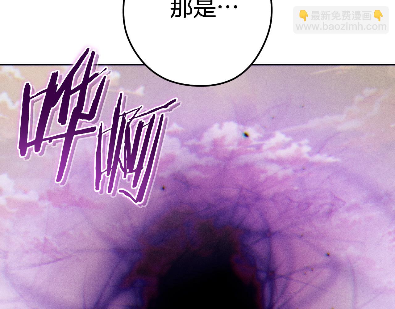 第193话 无路可退187