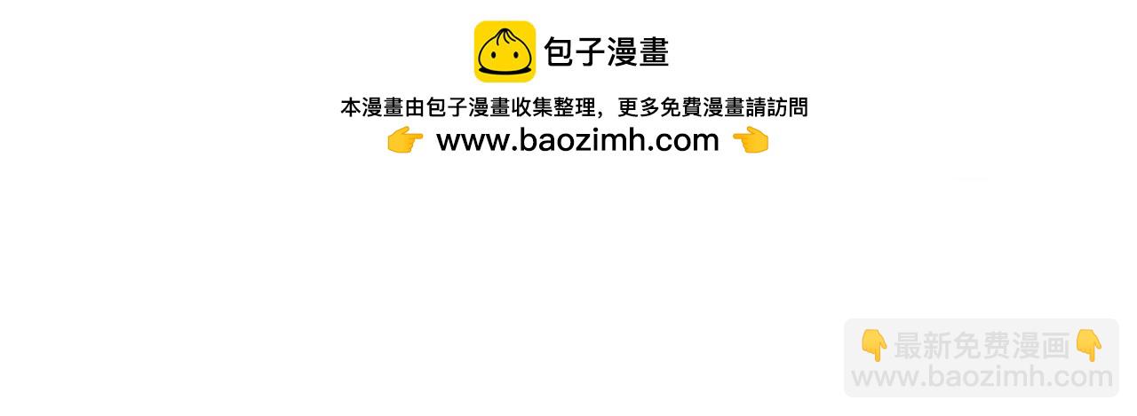 第193话 无路可退189