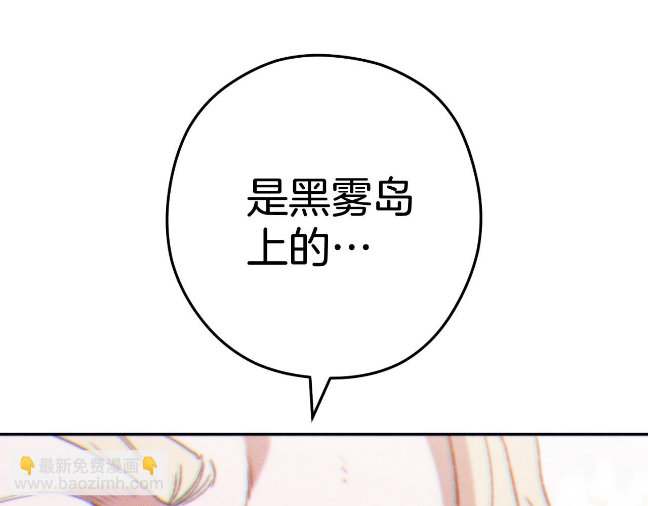 第193话 无路可退190