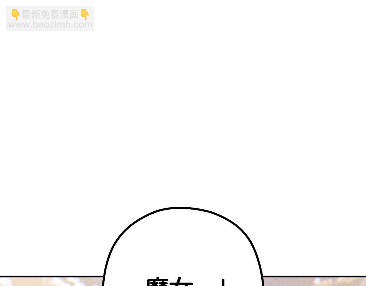 第193话 无路可退193