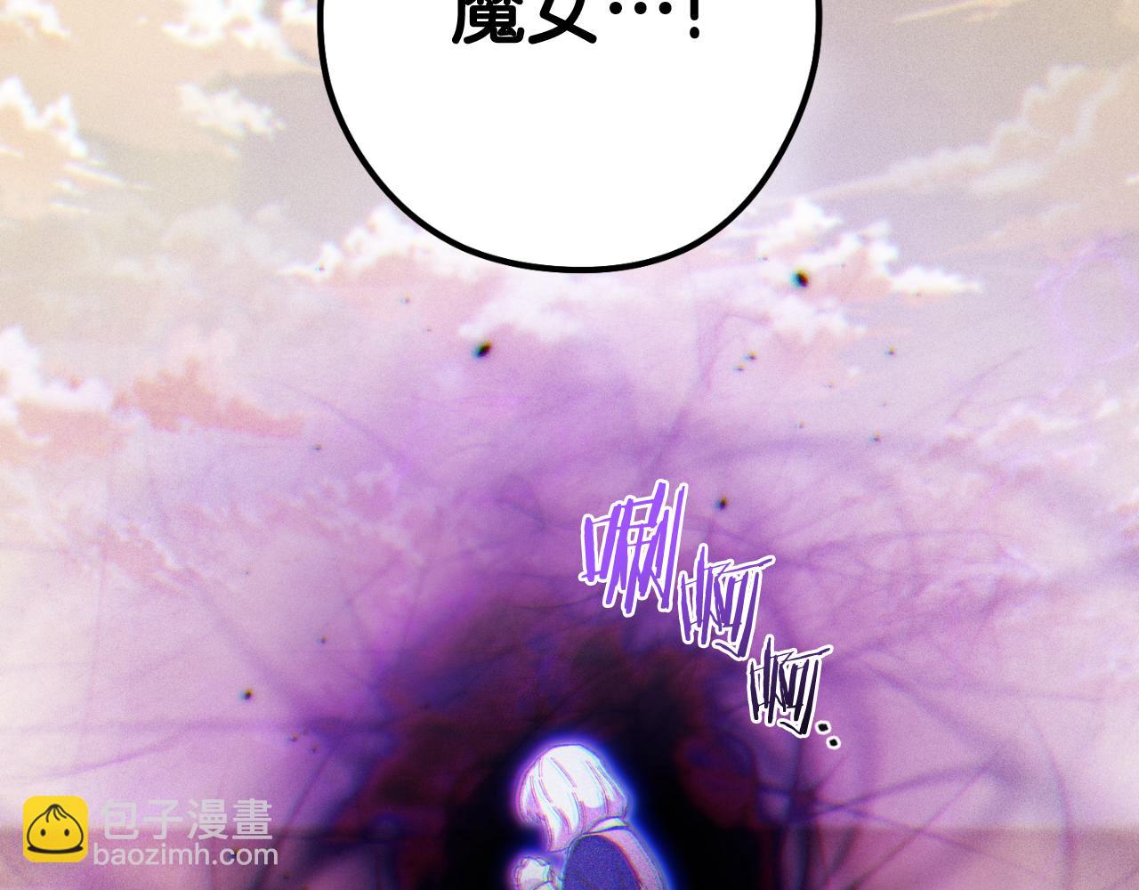 第193话 无路可退194