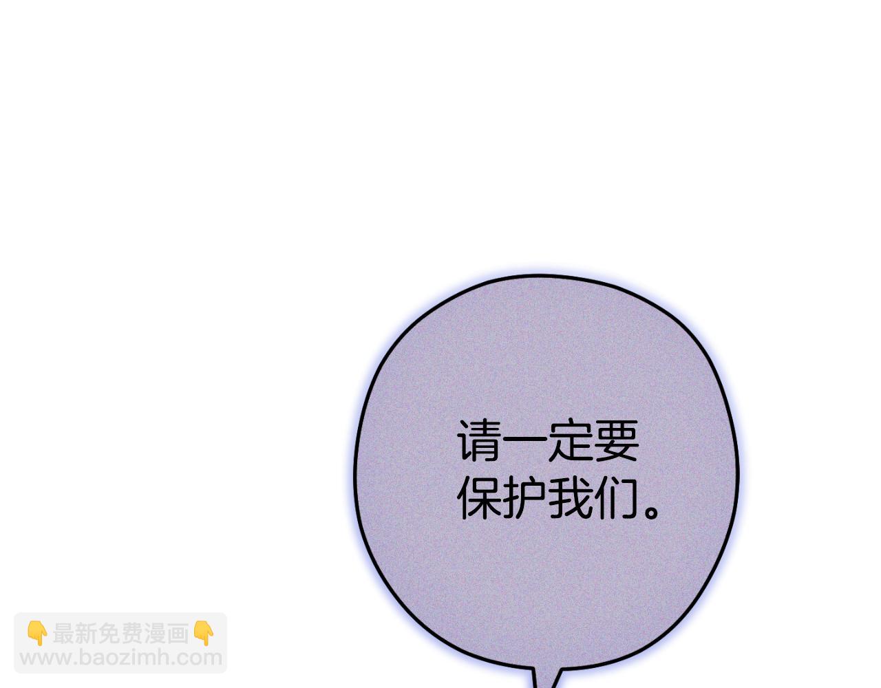 第193话 无路可退196