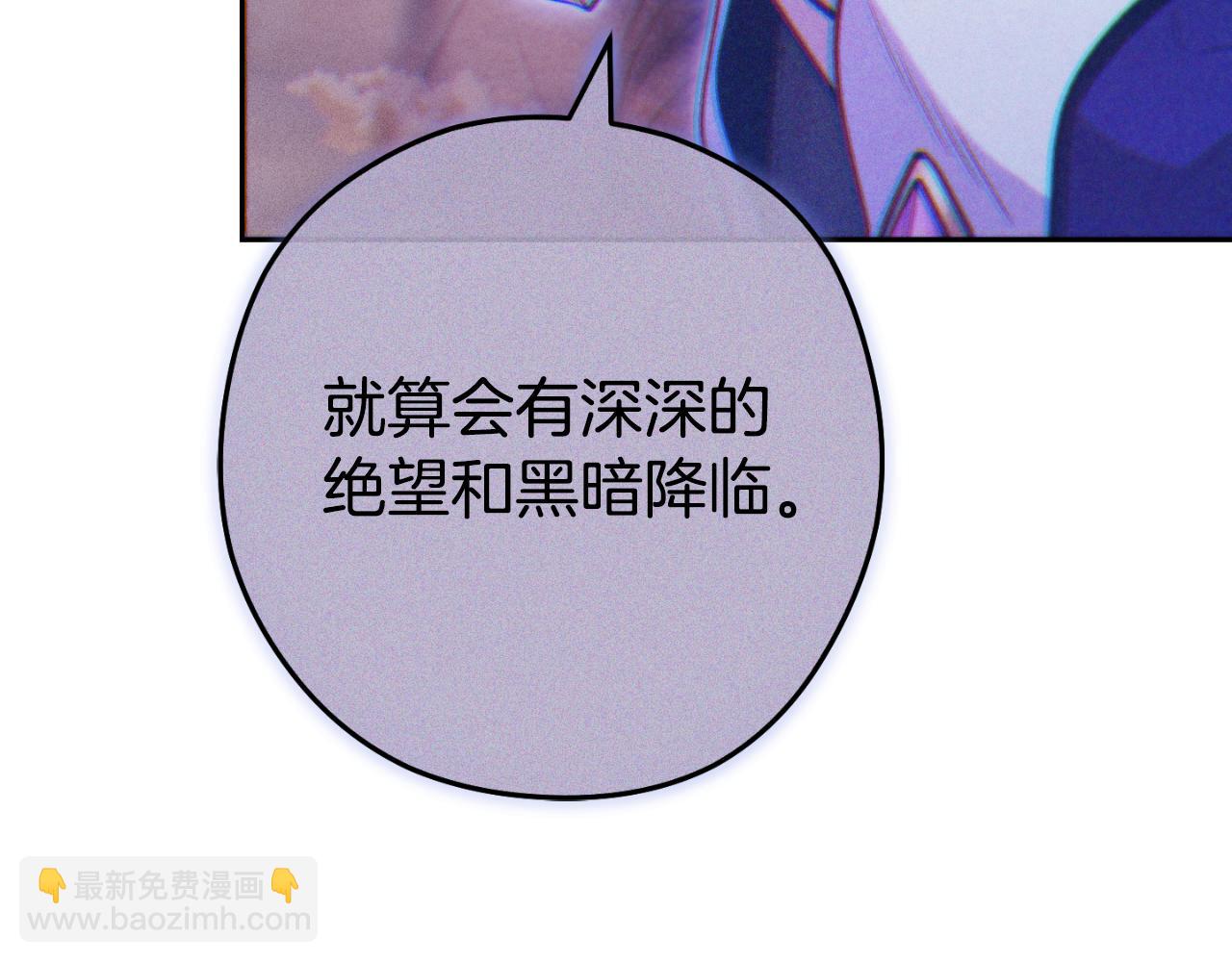 第193话 无路可退199
