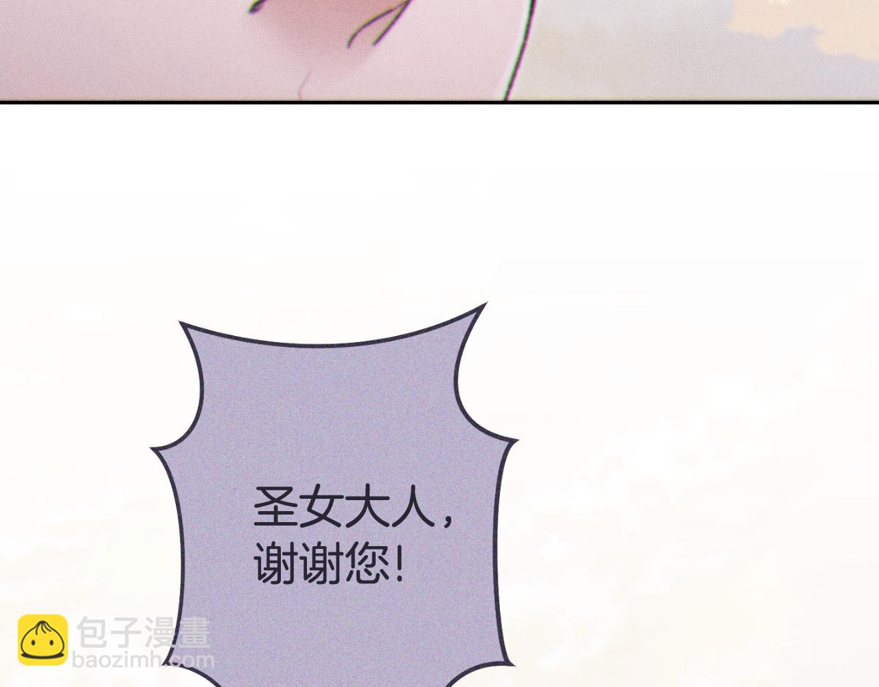 第193话 无路可退203