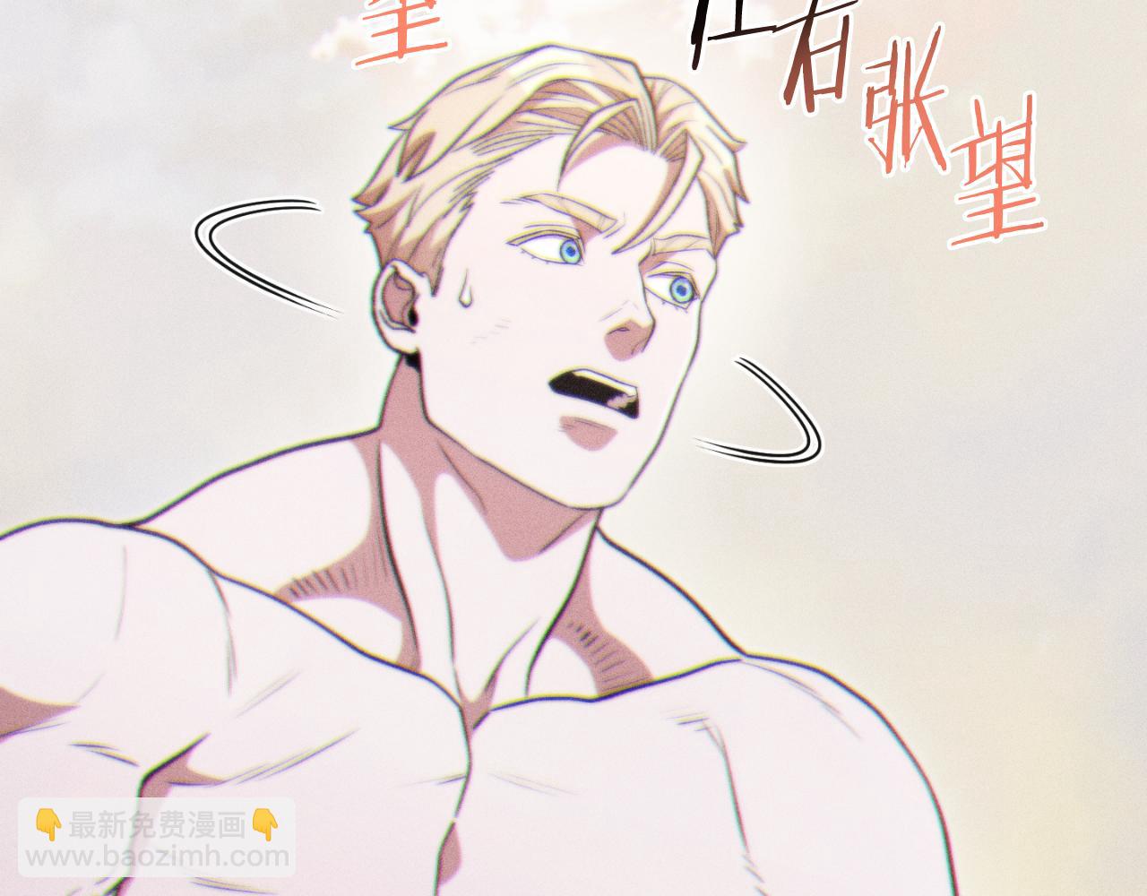 第193话 无路可退205