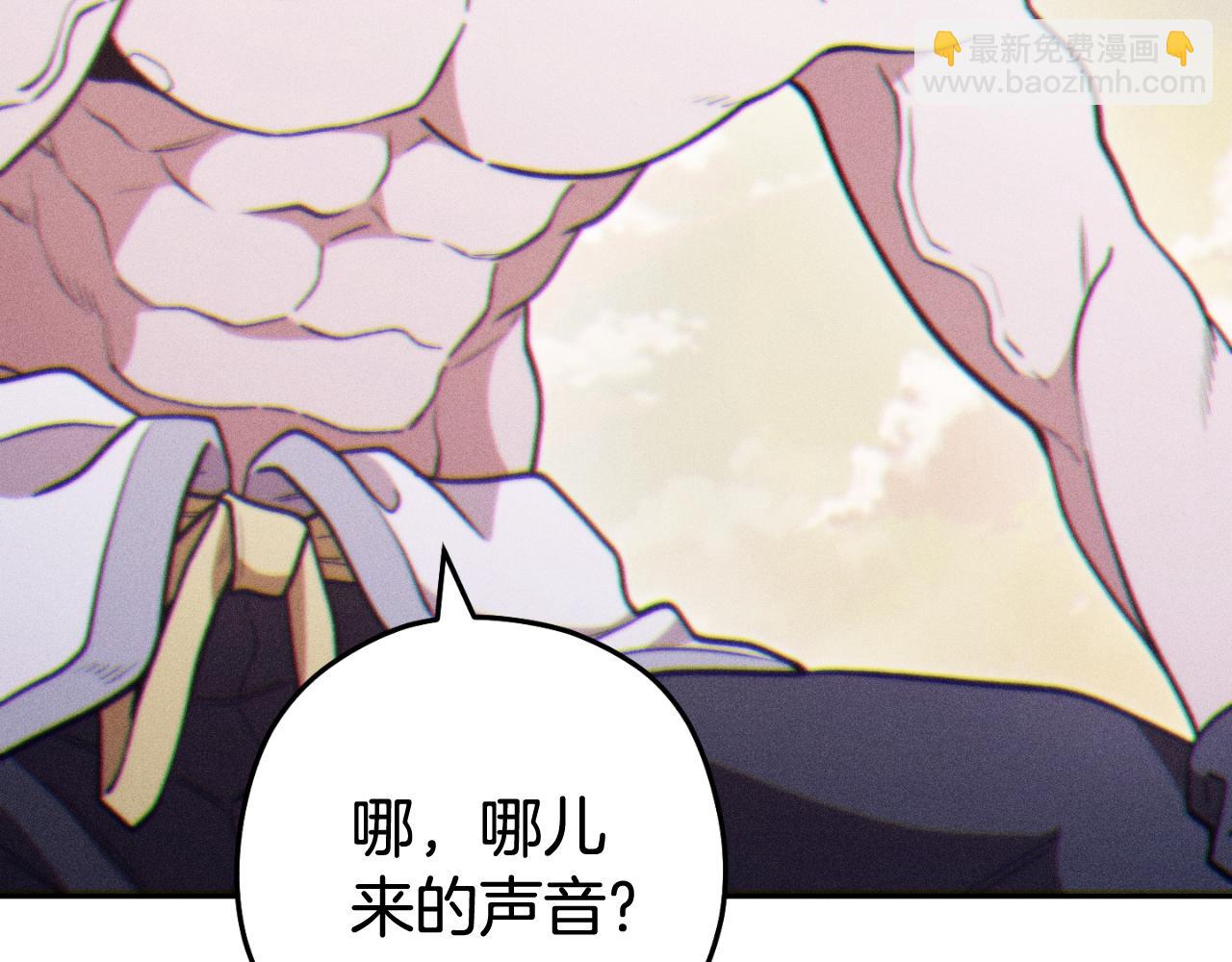 第193话 无路可退206