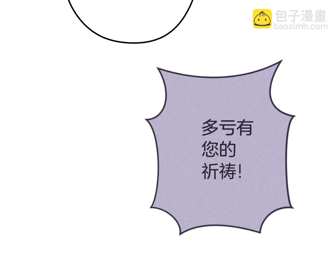 第193话 无路可退207