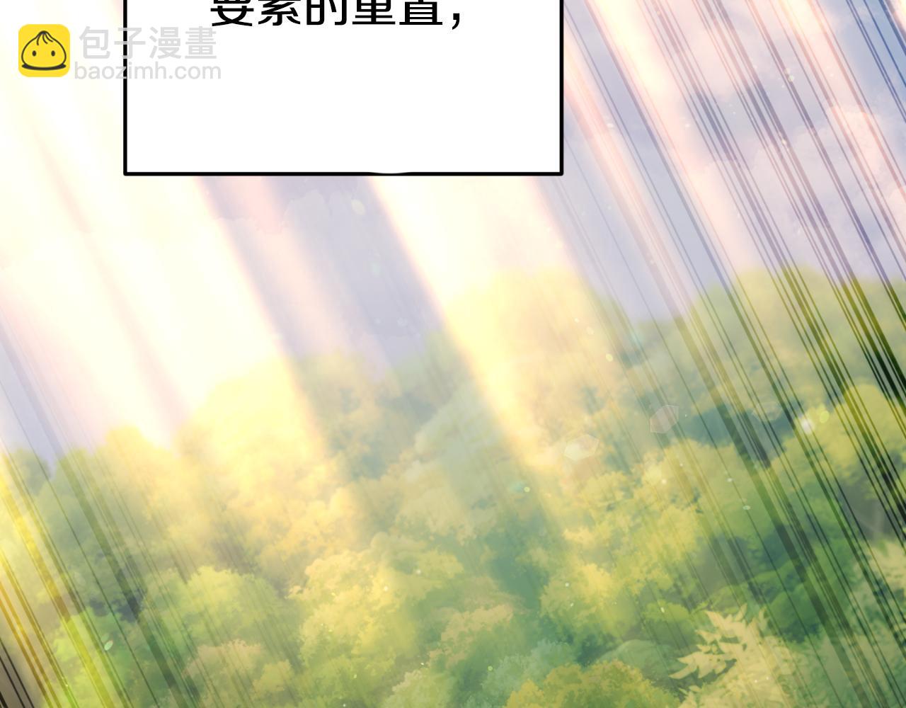 第193话 无路可退21