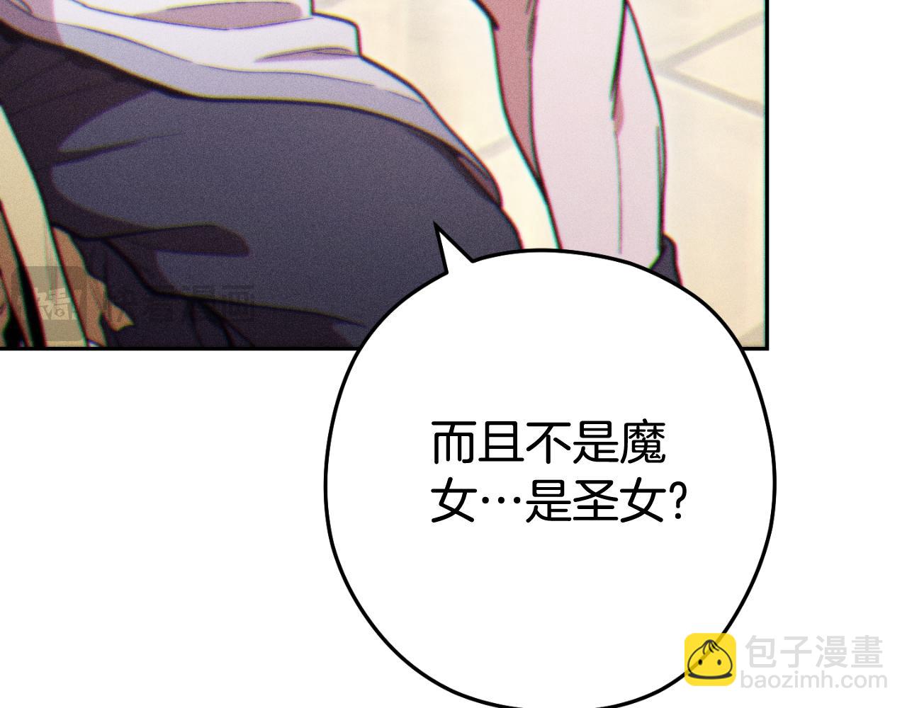第193话 无路可退210