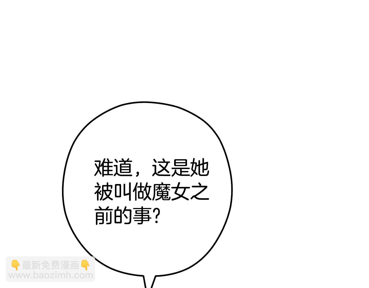 第193话 无路可退216