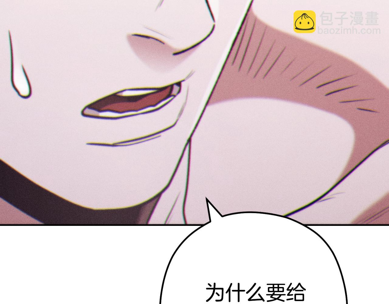 第193话 无路可退218