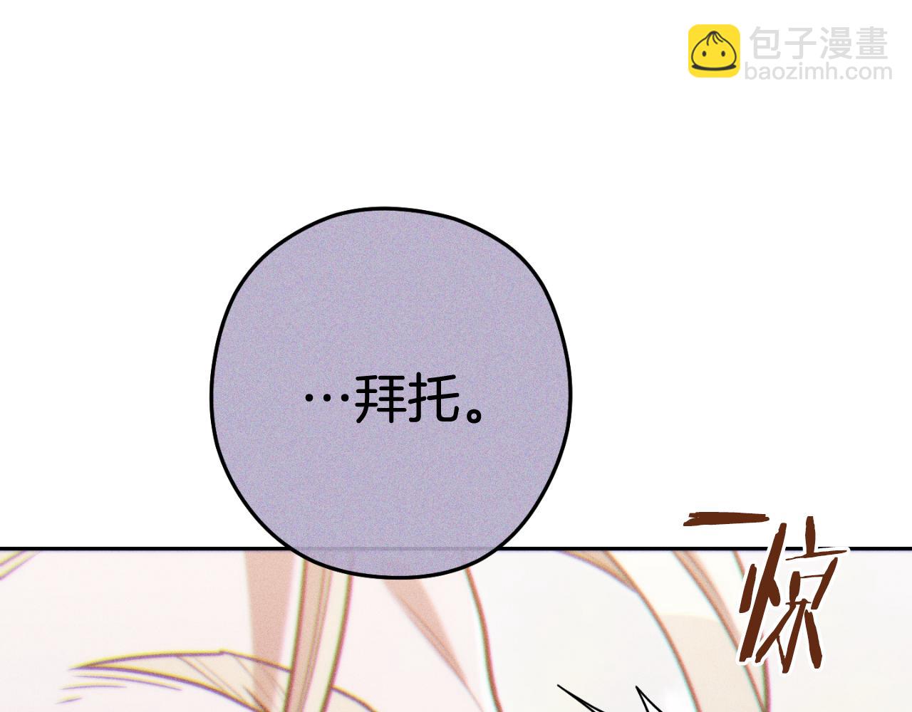 第193话 无路可退220