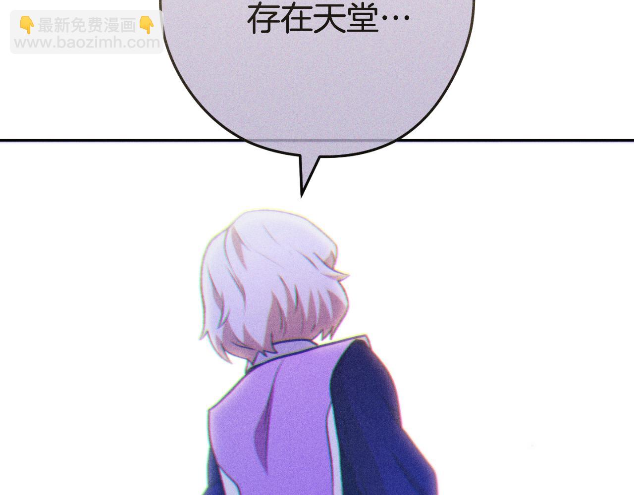 第193话 无路可退224