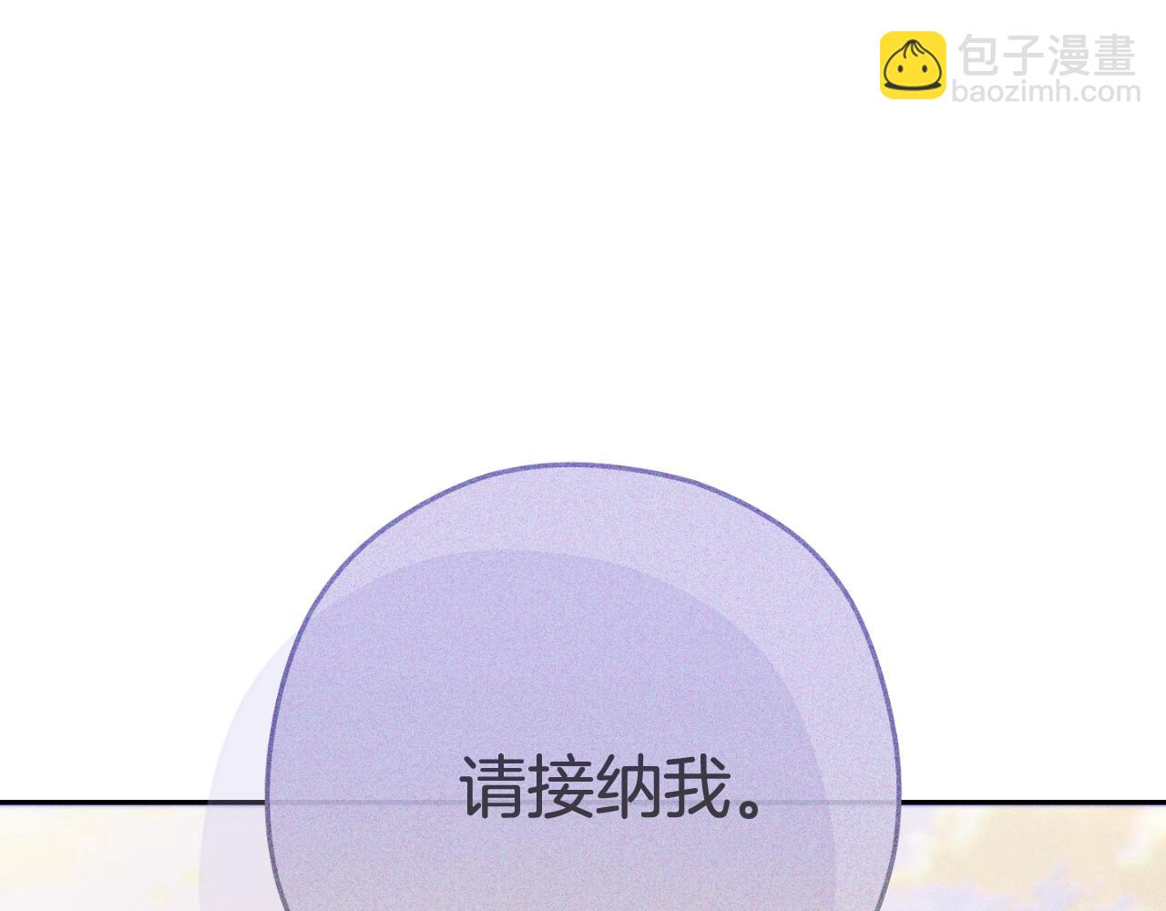 第193话 无路可退227