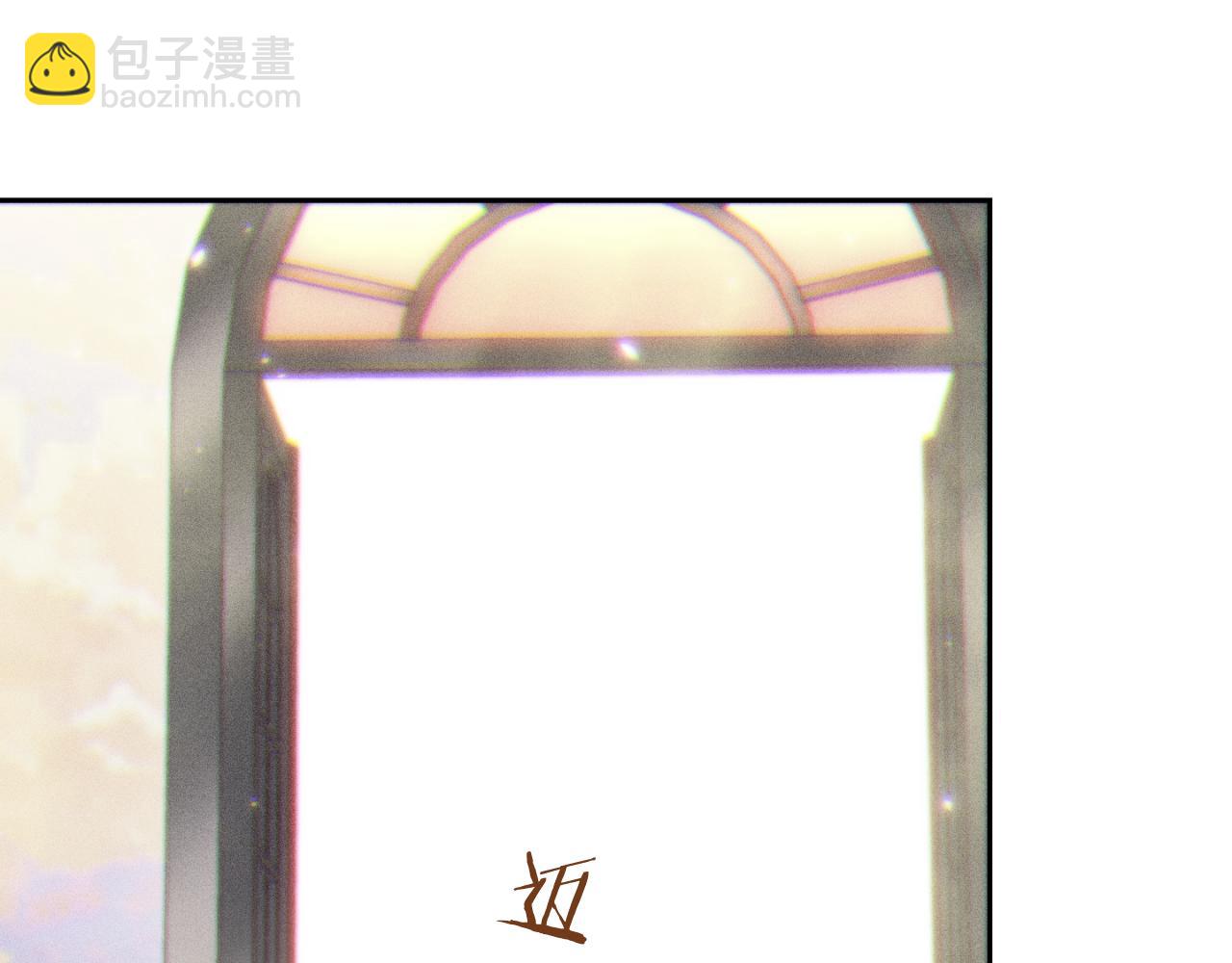 第193话 无路可退231