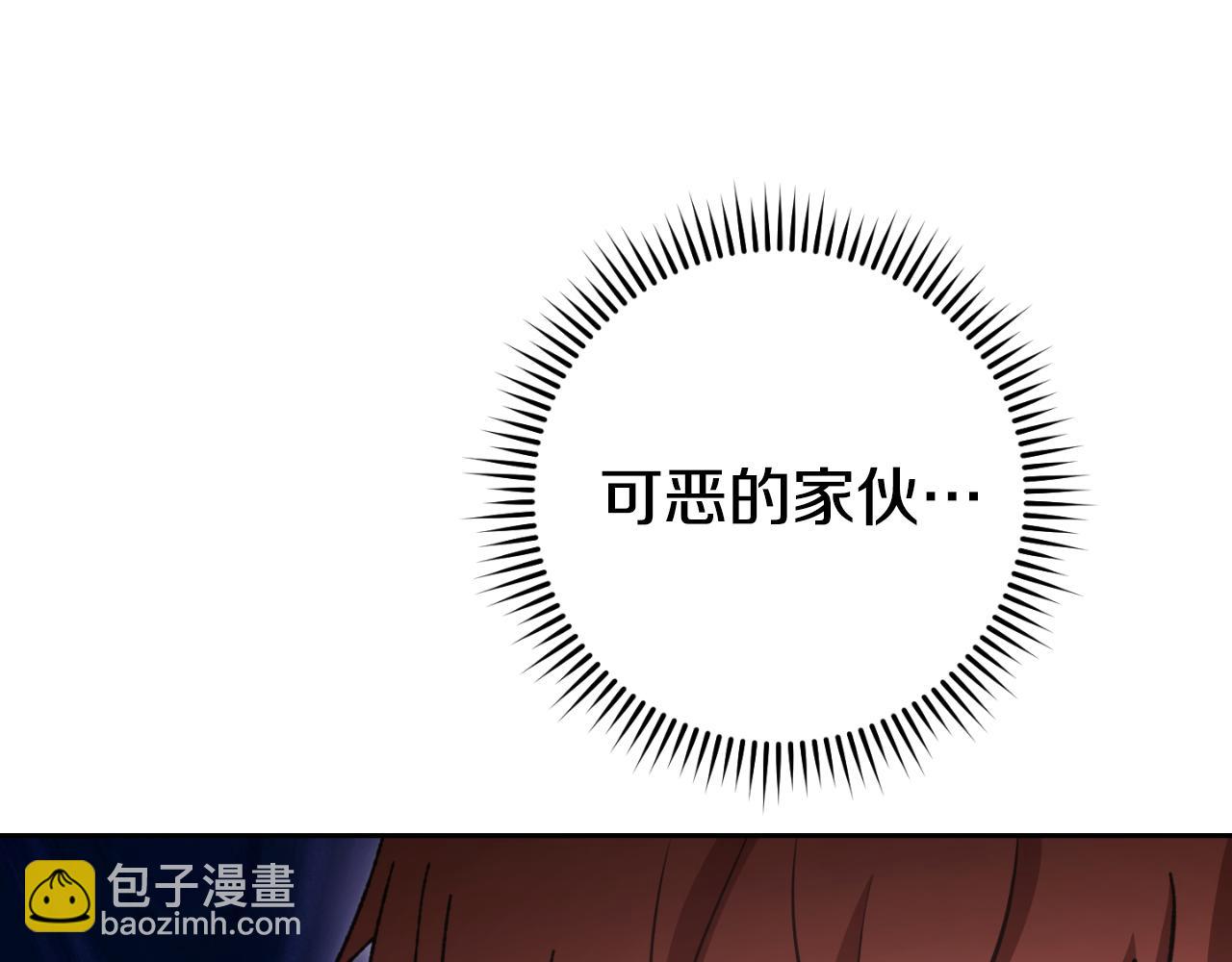 第193话 无路可退39