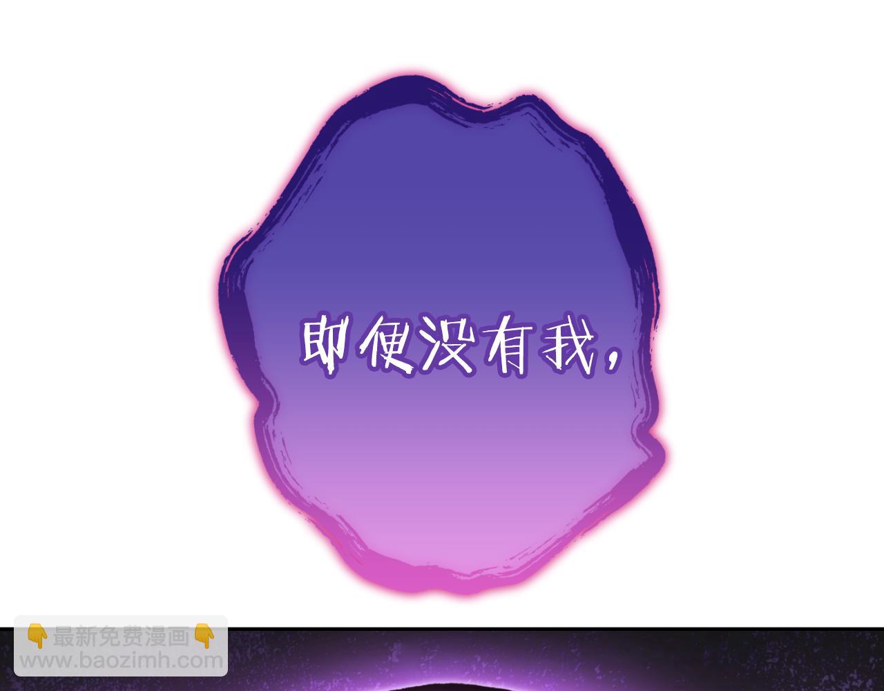 第193话 无路可退50