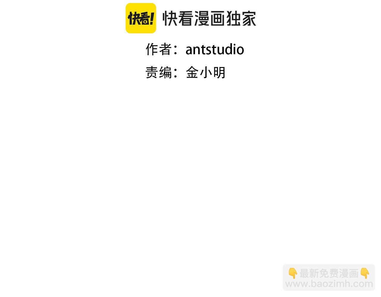 第193话 无路可退55
