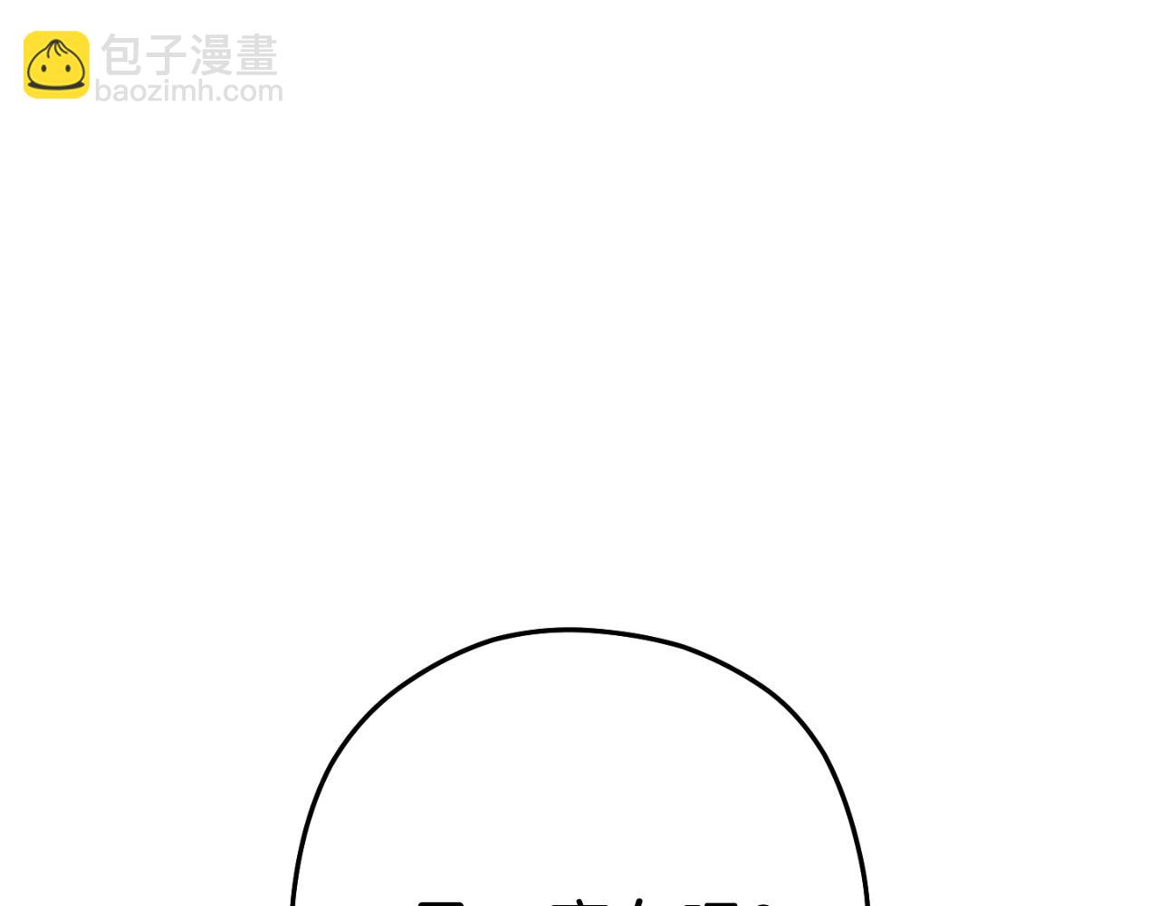 第193话 无路可退70
