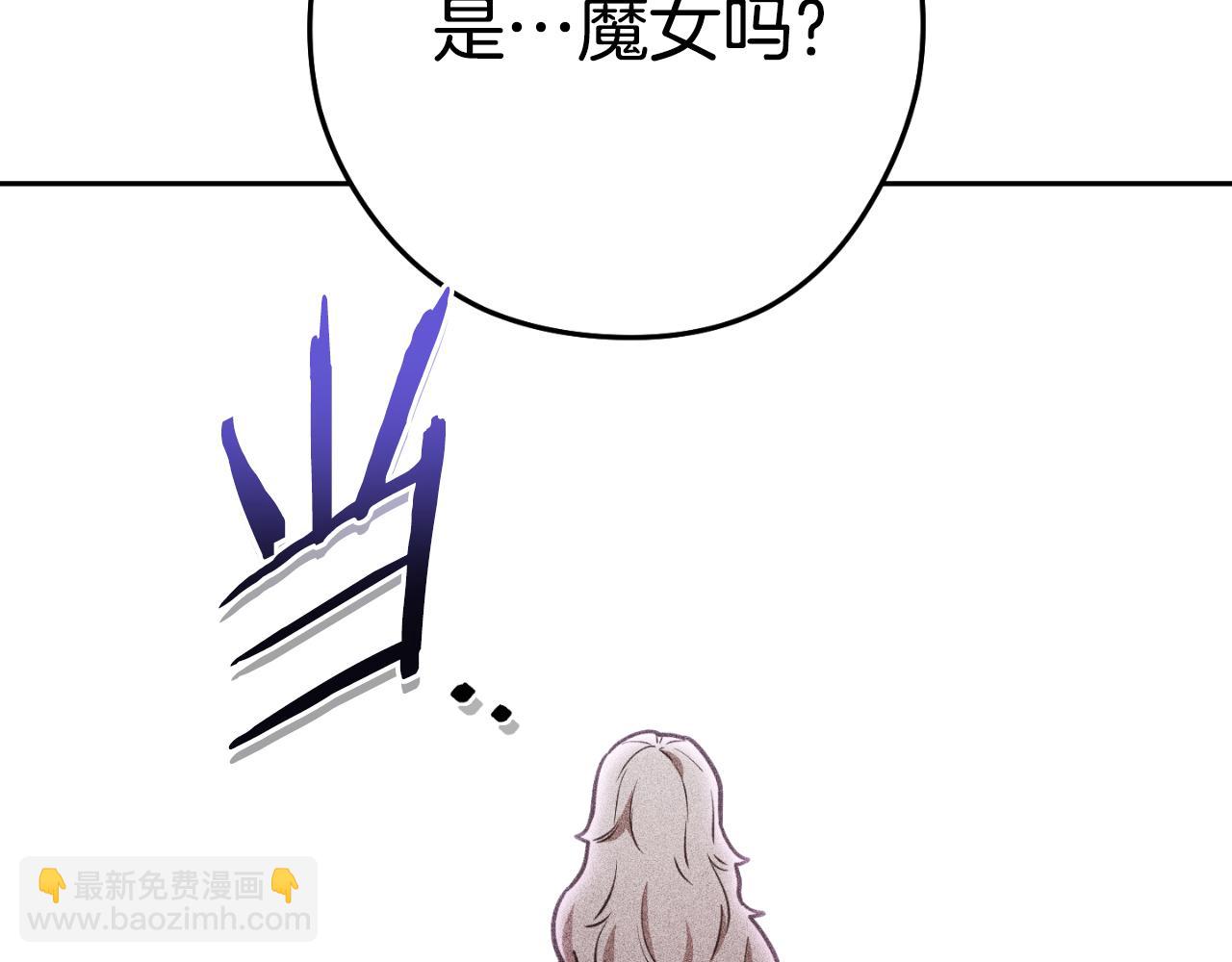 第193话 无路可退71