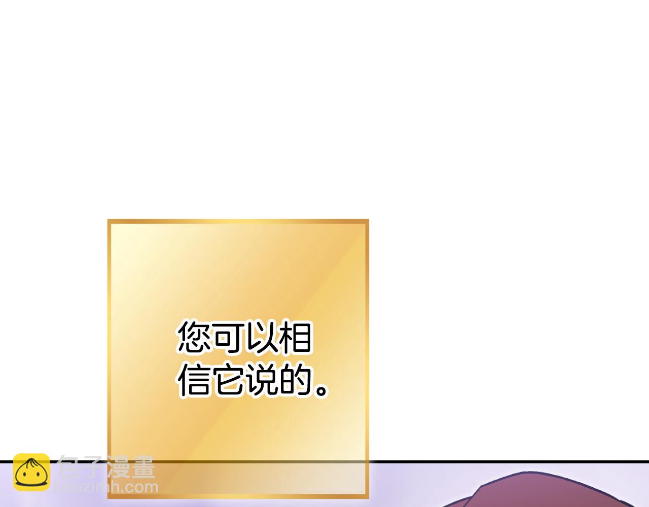 第193话 无路可退77