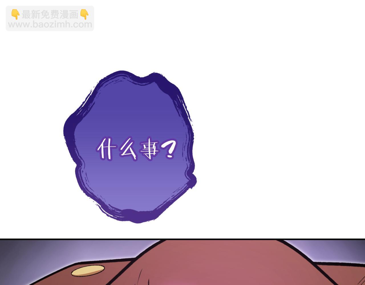 第193话 无路可退94