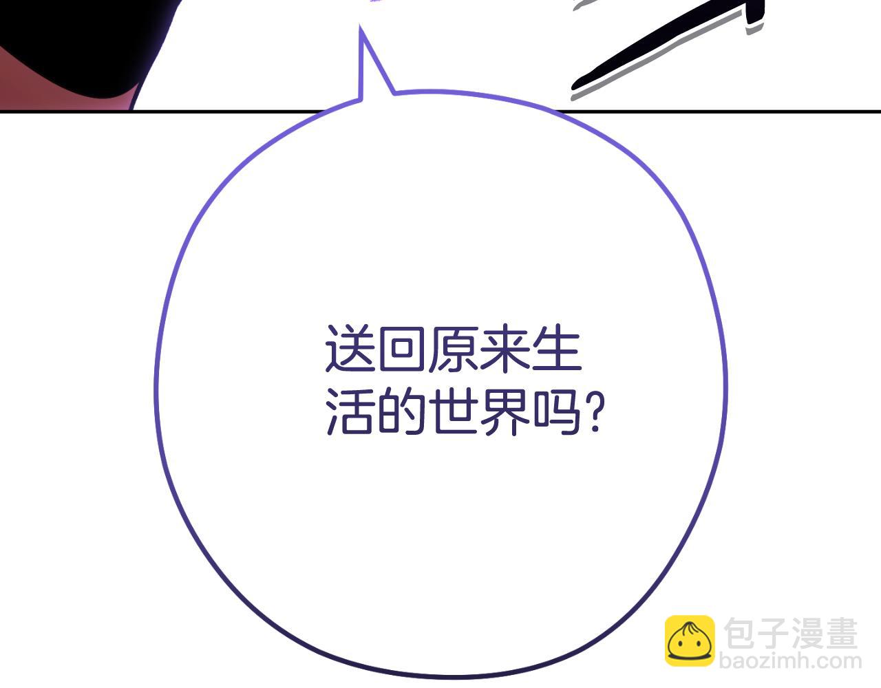 第193话 无路可退99