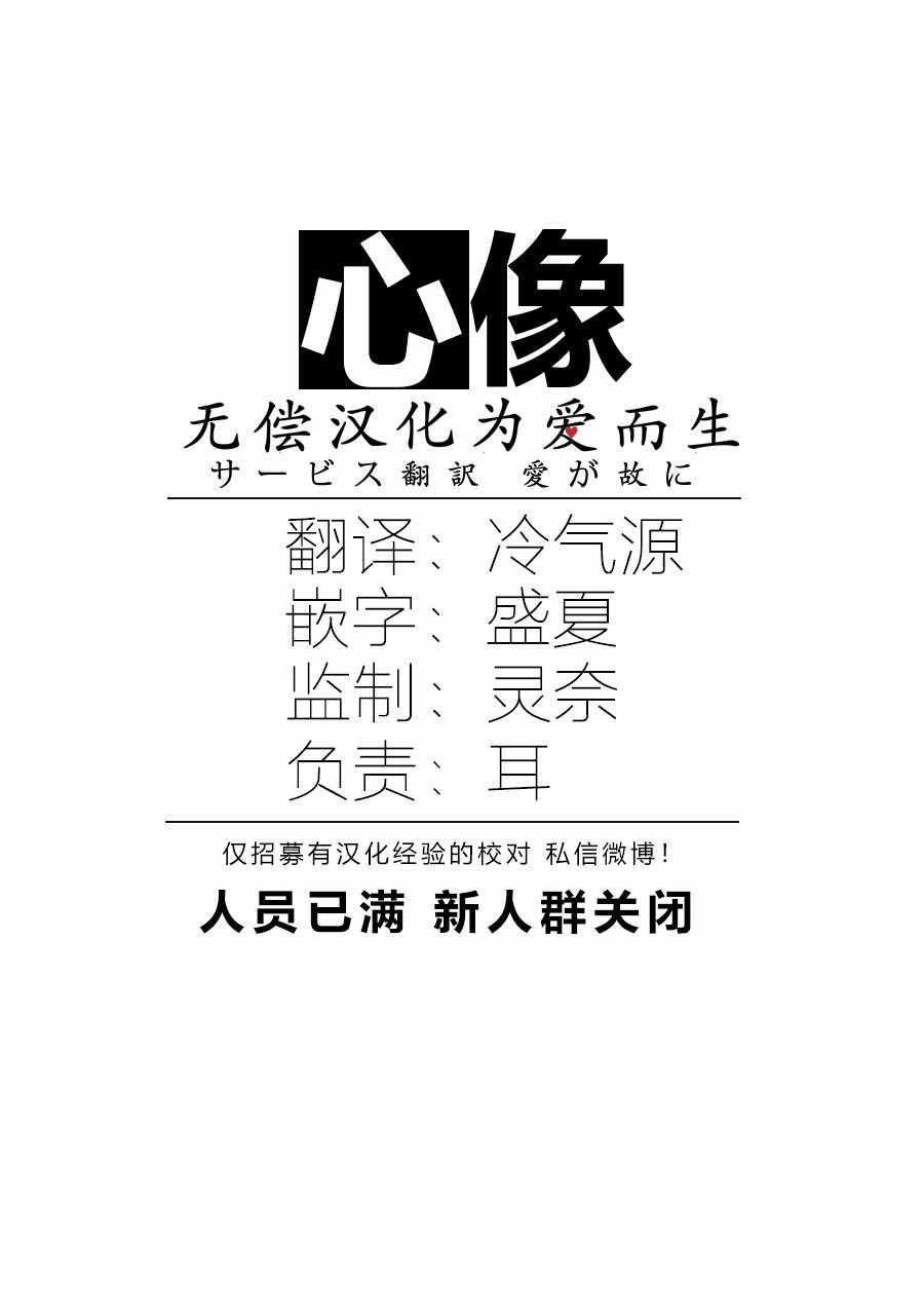 后记023