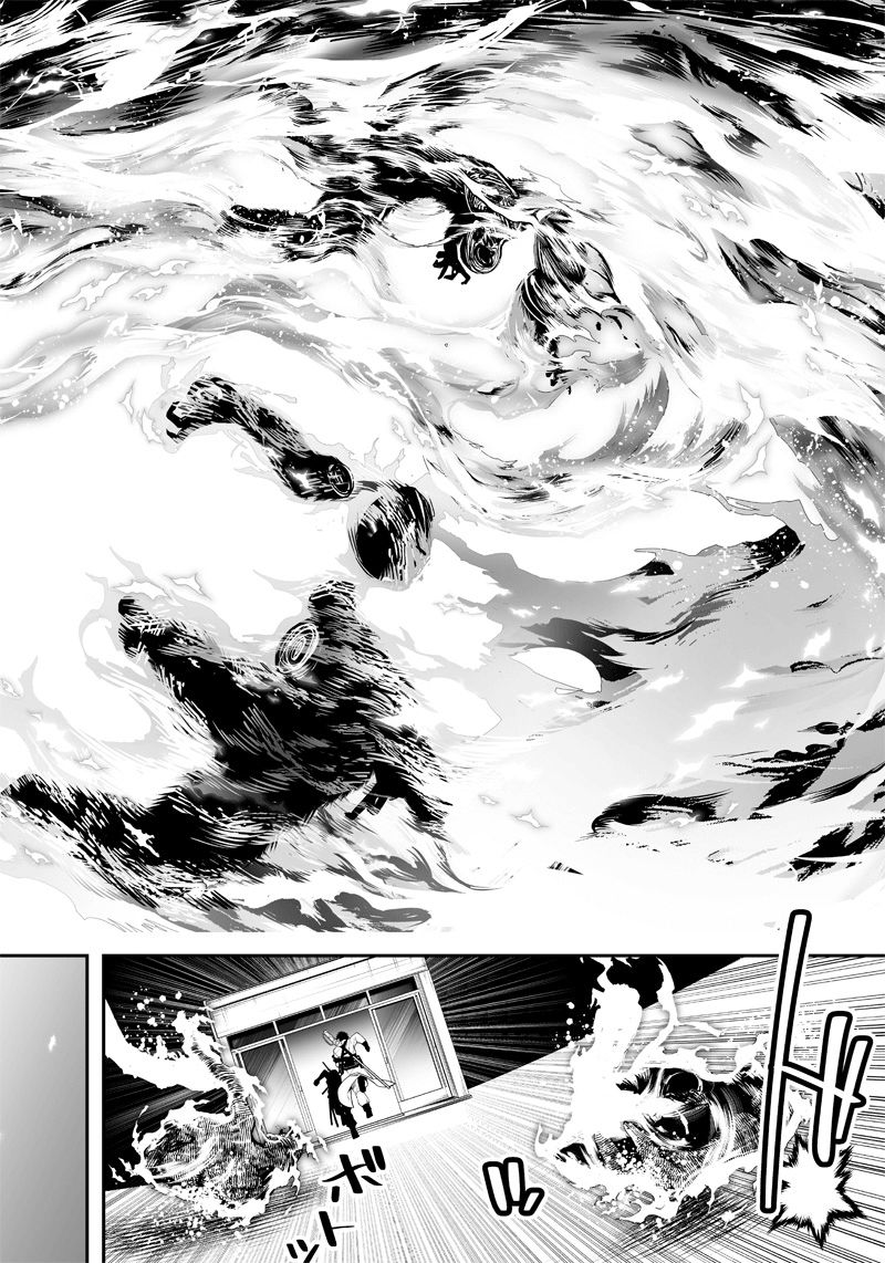第26话1