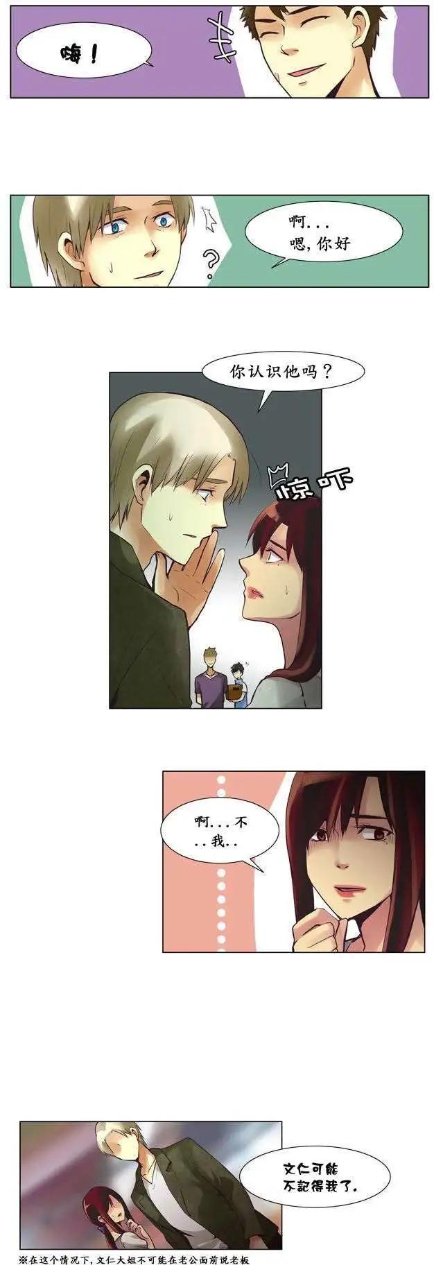 第20回3