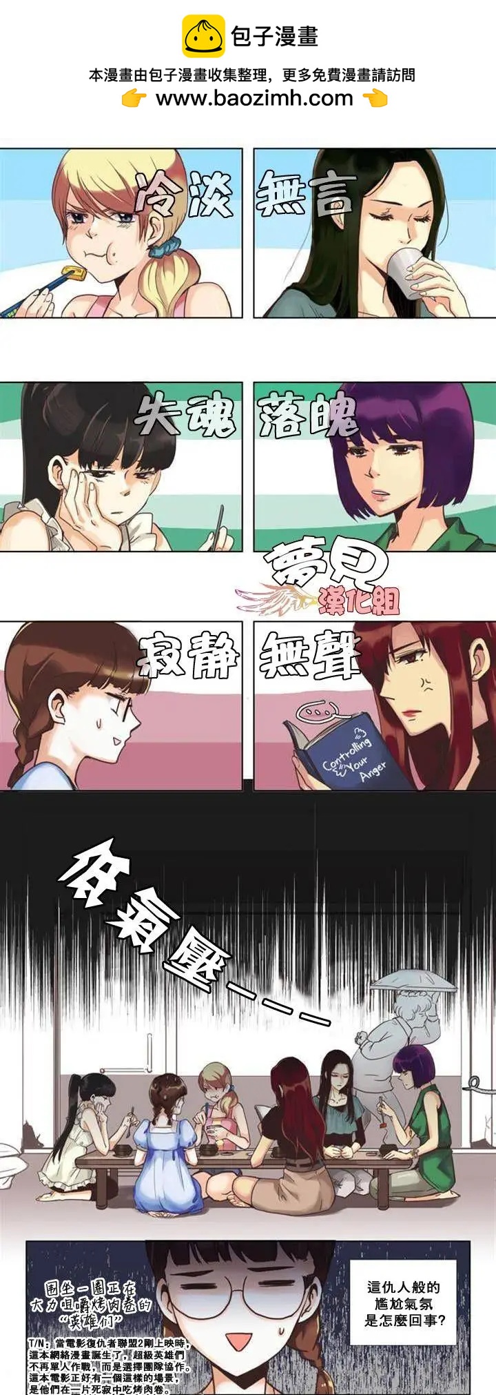 第51回1