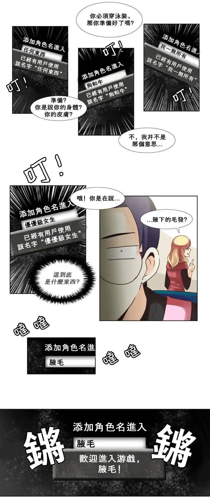 第51回15