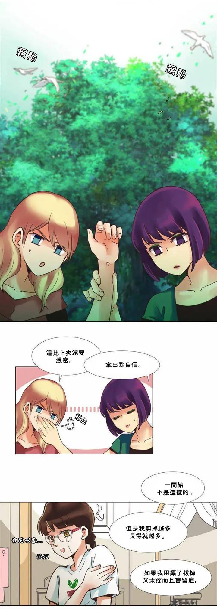 第51回17