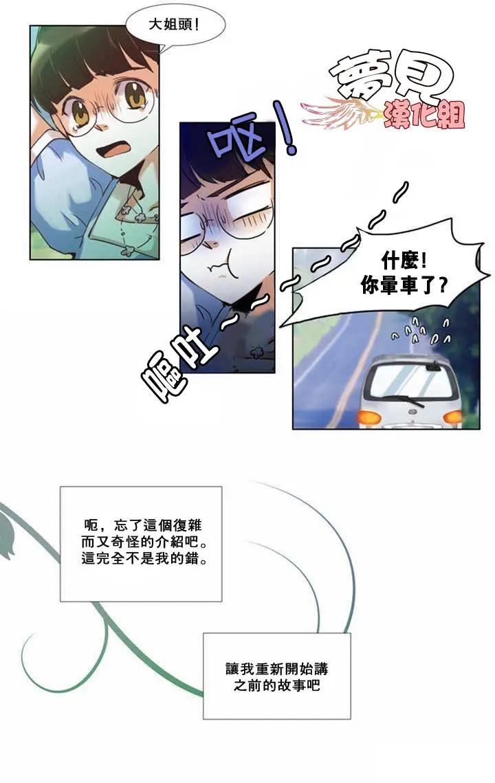 第51回4