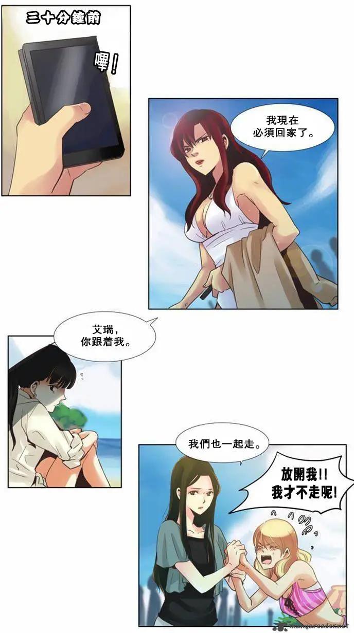 第51回5