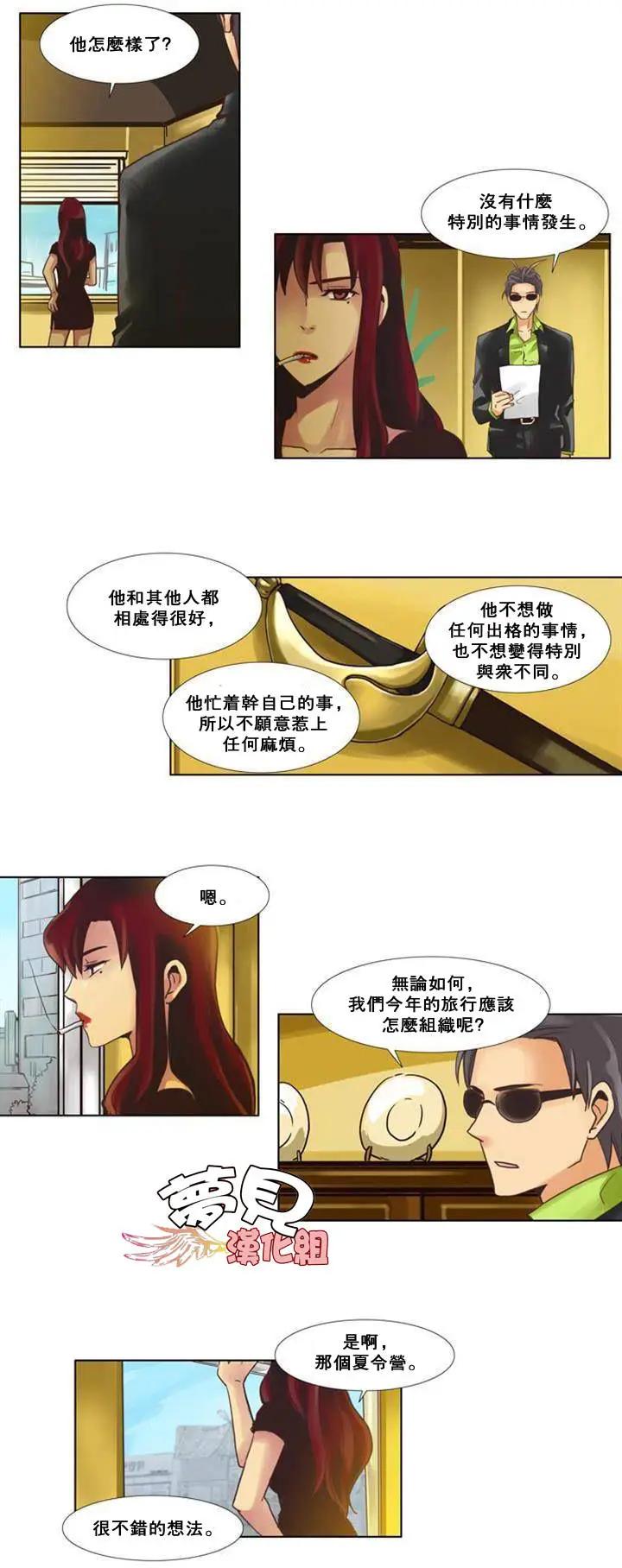 第51回7