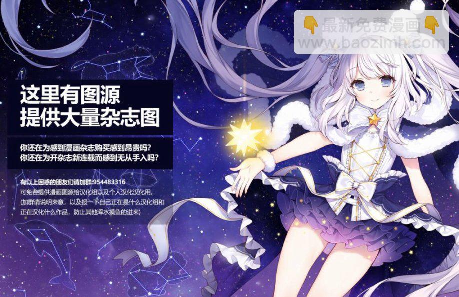 11话12