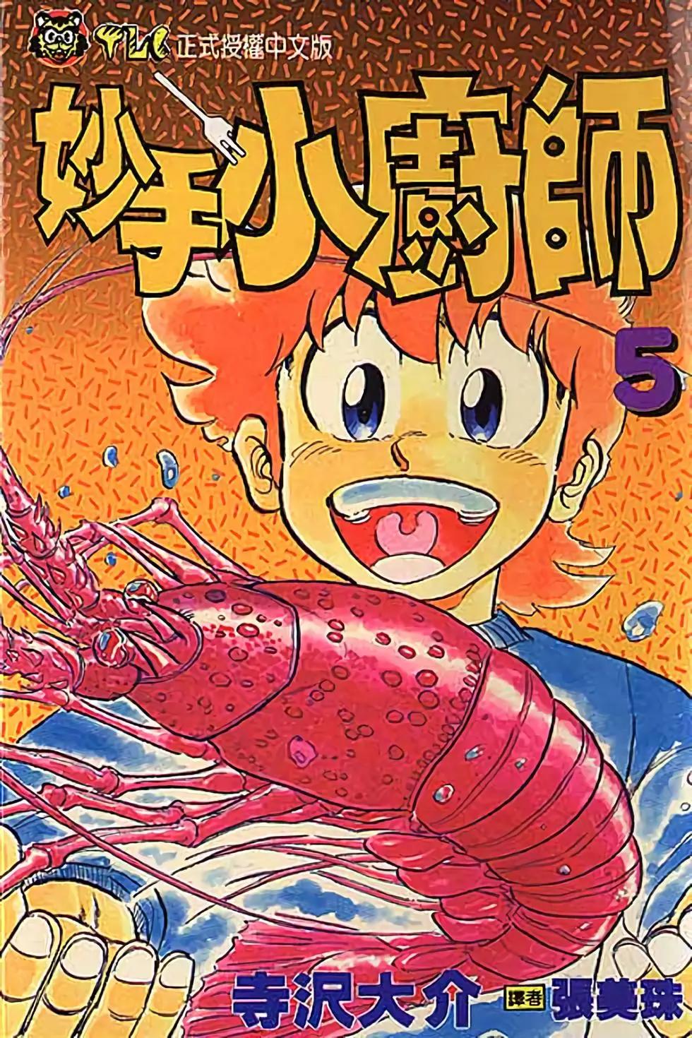 第05卷0