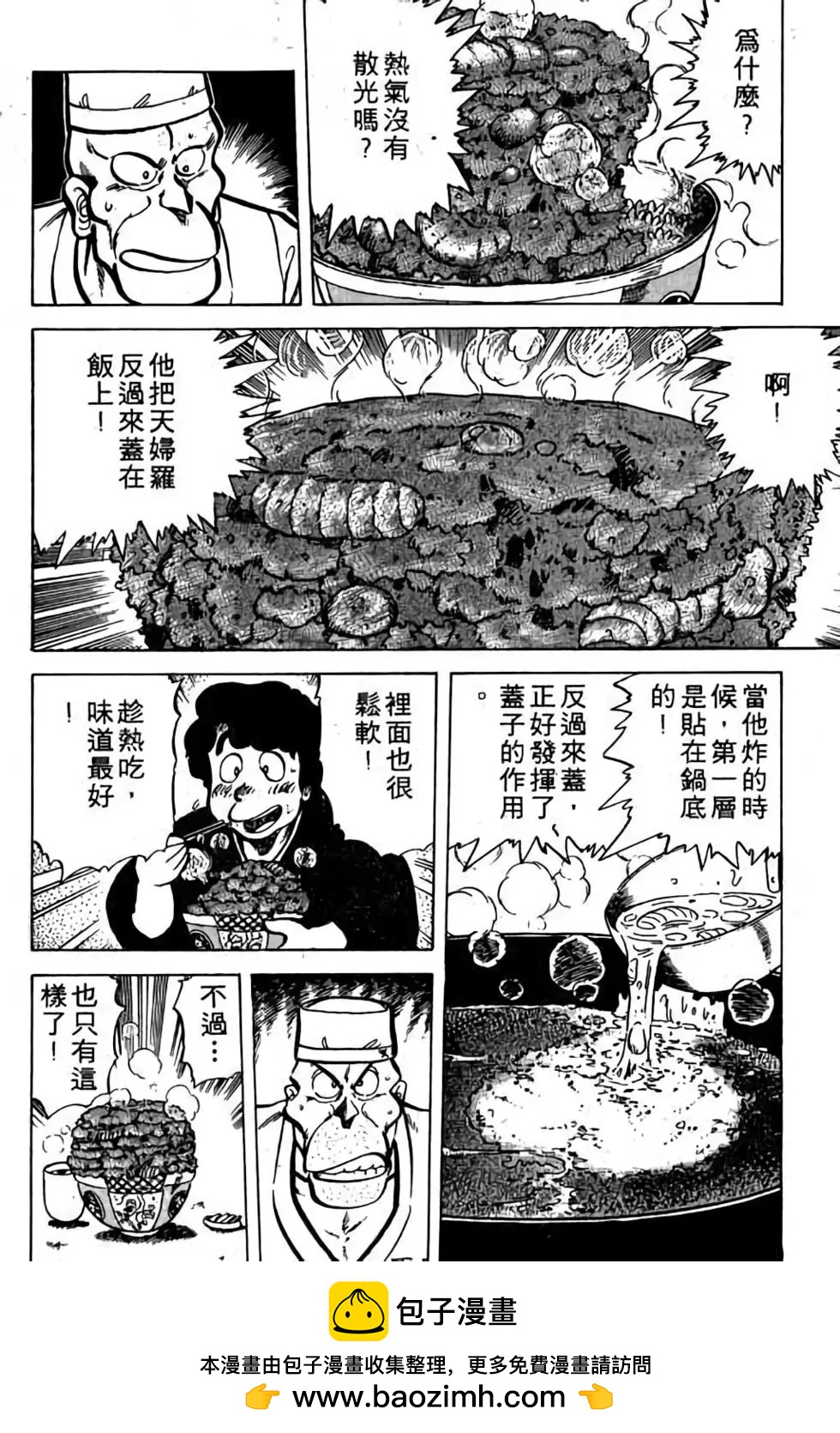 第05卷124