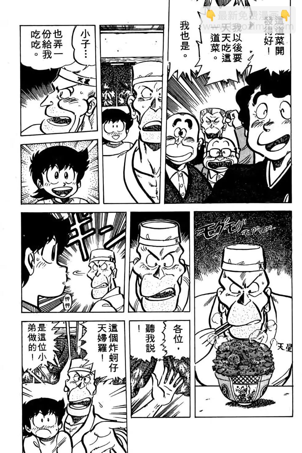 第05卷129