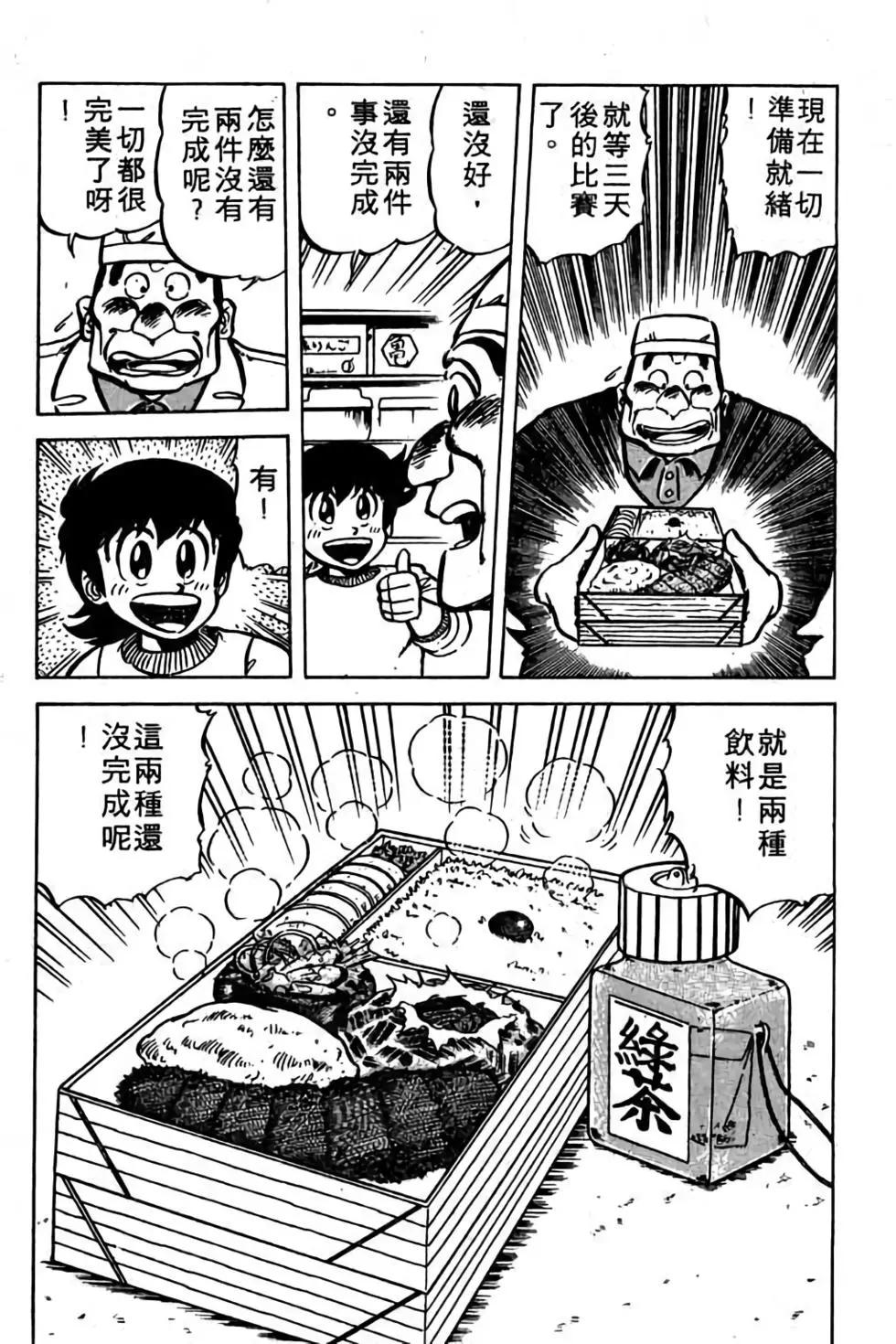 第05卷22