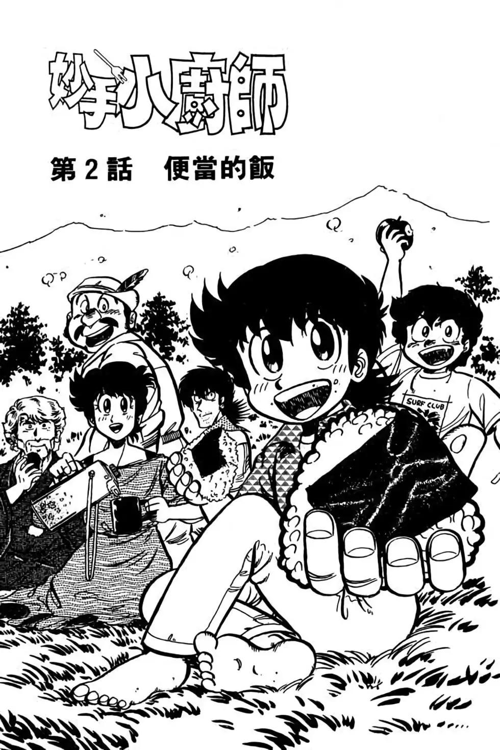 第05卷23