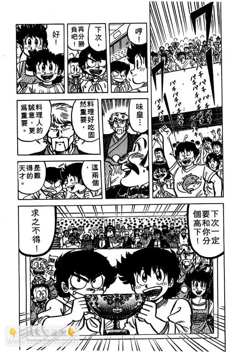 第06卷178