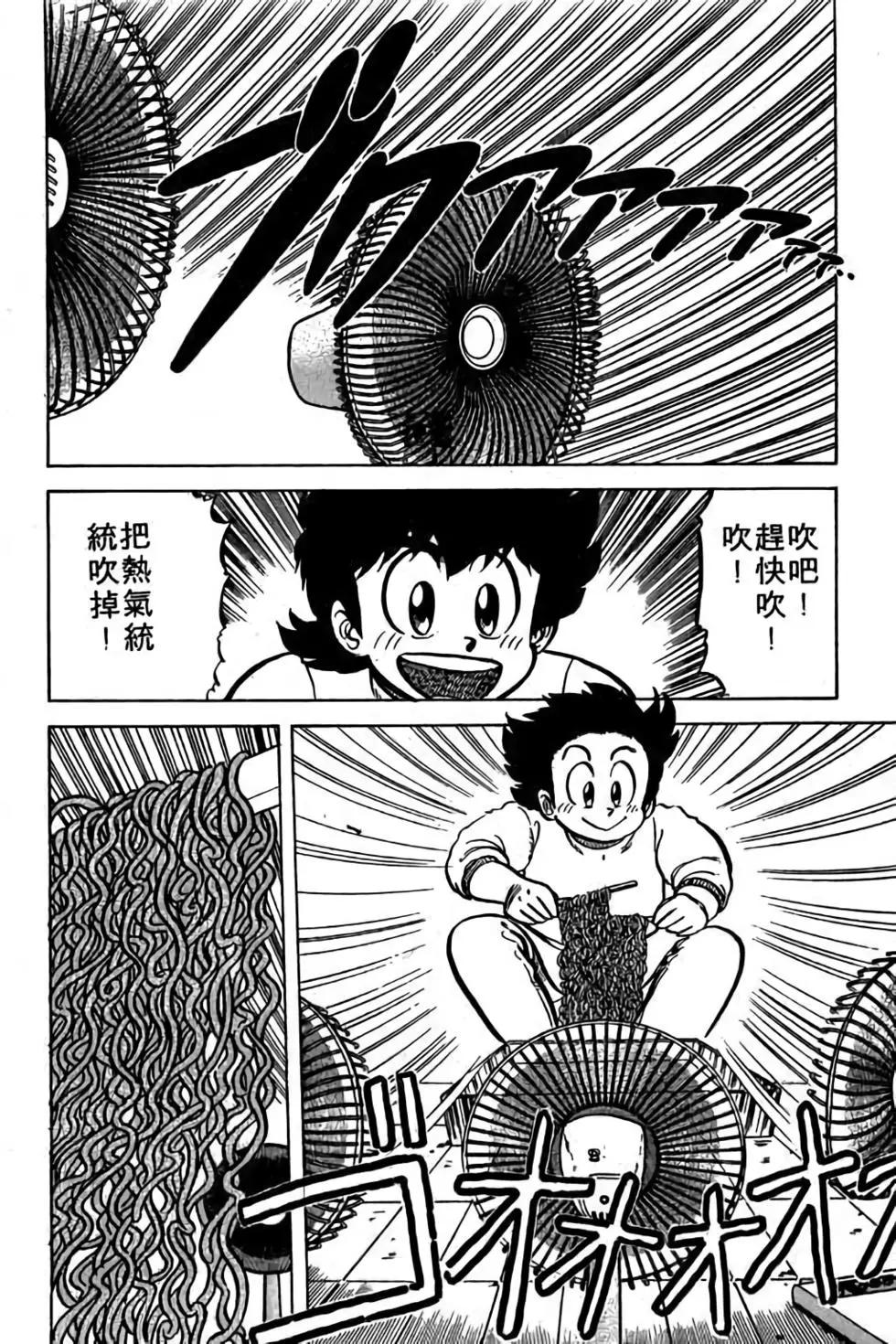 第06卷60