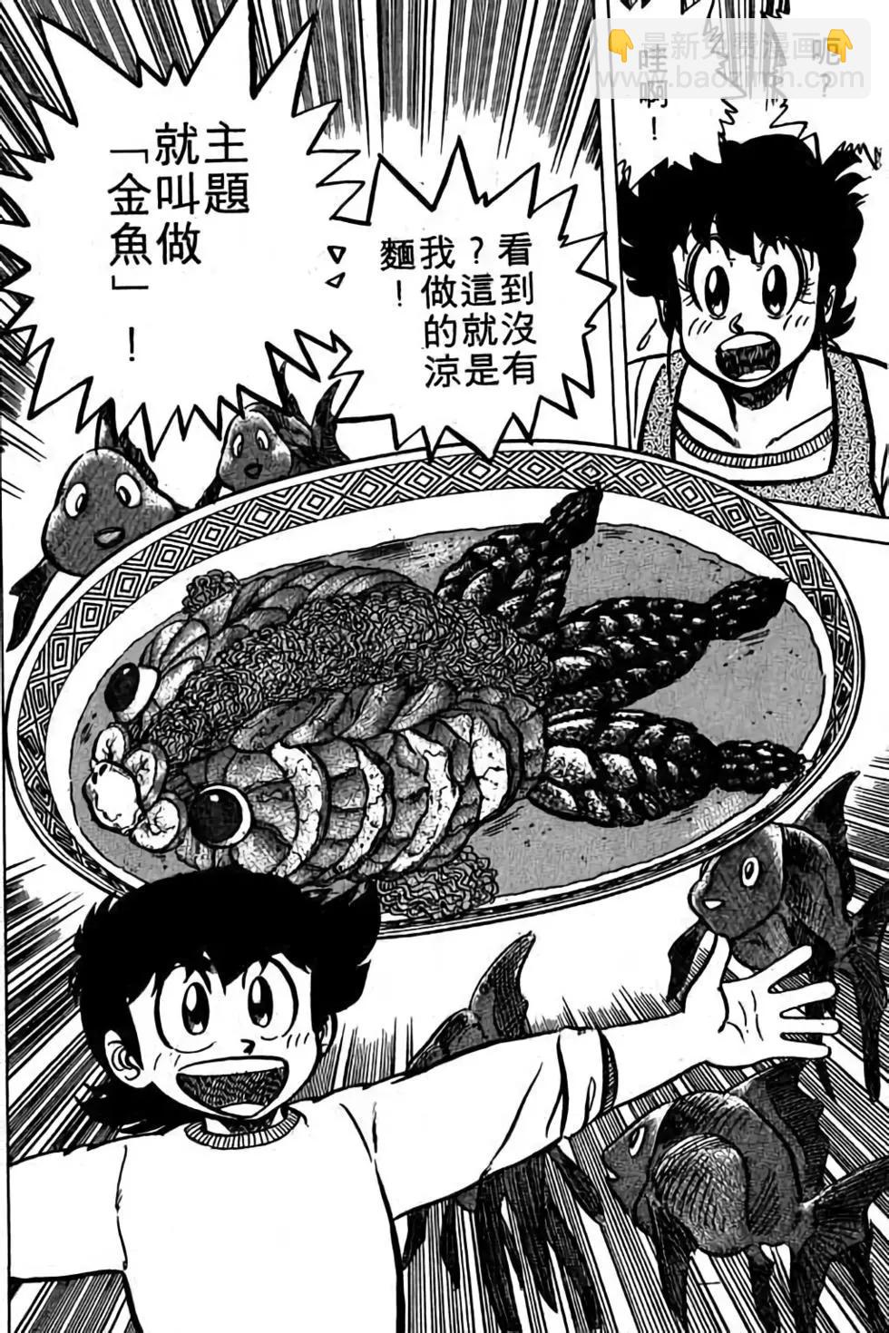 第06卷64